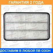 ������ ��������� Avantech / AF0107 �������� 24 ��� AF0107 ����