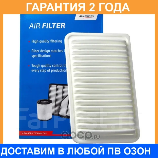 ������ ��������� Avantech / AF0105 AF0105 ����