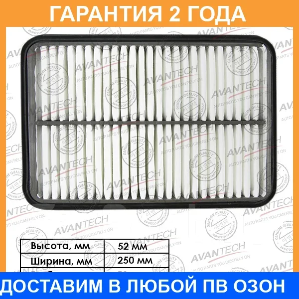 ������ ��������� Avantech / AF0115 AF0115 ����