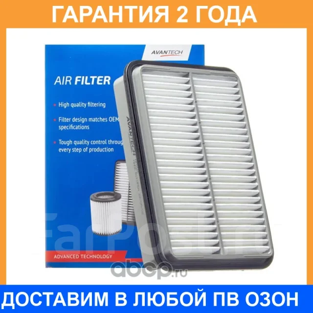 ������ ��������� Avantech / AF0115 AF0115 ����