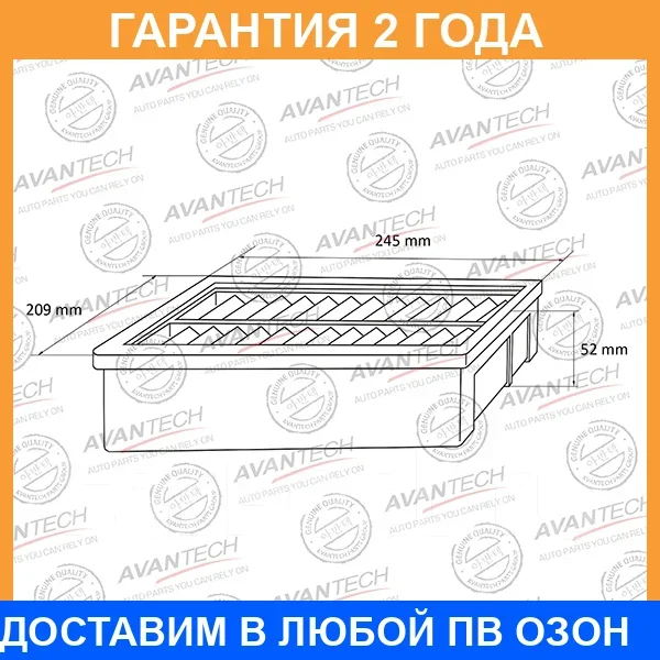 ������ ��������� Avantech / AF0120 AF0120 ����