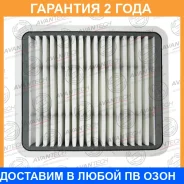 ������ ��������� Avantech / AF0120 �������� 24 ��� AF0120 ����