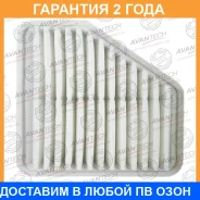 ������ ��������� Avantech / AF0163 AF0163 ����