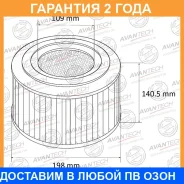 ������ ��������� Avantech / AF0145 �������� 24 ��� AF0145 ����