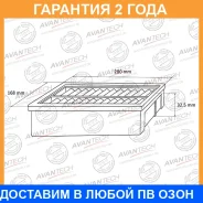 ������ ��������� (� ���������) Avantech / AF0229W �������� 24 ��� AF0229W ����