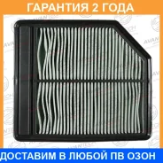 ������ ��������� Avantech / AF0313 �������� 24 ��� AF0313 ����
