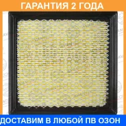 ������ ��������� Avantech / AF0317 �������� 24 ��� AF0317 ����