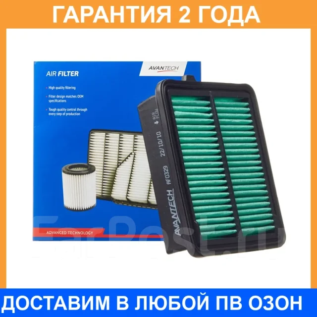 ������ ��������� Avantech / AF0329 AF0329 ����