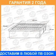 ������ ��������� (� ���������) Avantech / AF0330W �������� 24 ��� AF0330W ����