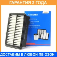 ������ ��������� Avantech / AF0336 �������� 24 ��� AF0336 ����