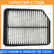������ ��������� Avantech / AF0703 AF0703 ����