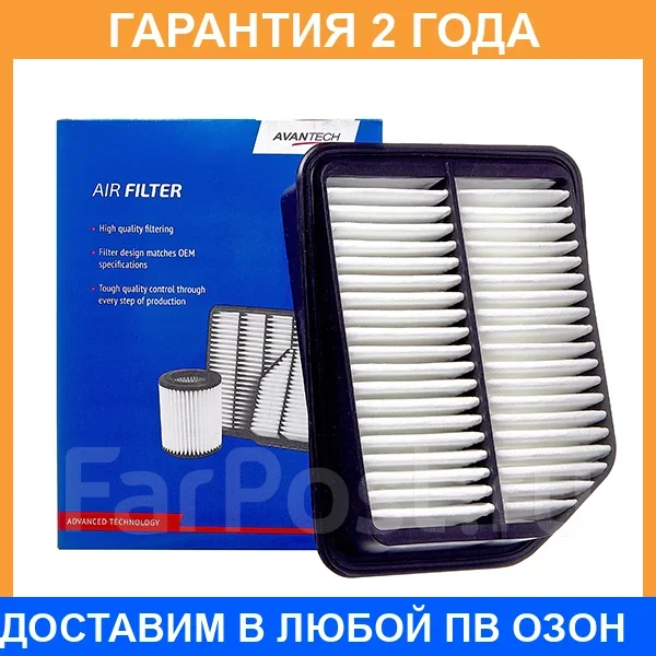 ������ ��������� Avantech / AF0703 AF0703 ����