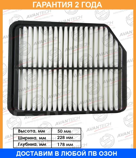 ������ ��������� Avantech / AF0703 AF0703 ����