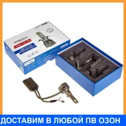 ����� ������������ Avantech H1 P14.5S 12,24V 45W 6500 2��. Avantech / ALB0145W ALB0145W ����