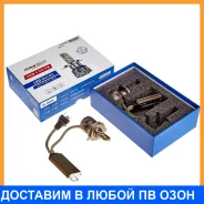 ����� ������������ Avantech H4 P43t-38 12,24V 45W 6500 2��. Avantech / ALB0445W ALB0445W ����