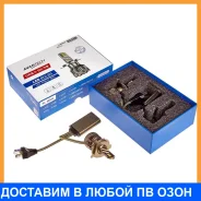 ����� ������������ Avantech H4 P43t-38 12,24V 45W 4300 2��. Avantech / ALB0445Y ALB0445Y ����
