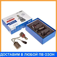 ����� ������������ Avantech H11 PGJ19-2 12,24V 45W 4300 2��. Avantech / ALB1145Y ALB1145Y ����