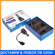 ����� ������������ Avantech H8 PGJ19-1 12V 35W 6500 2��. Avantech / ALB0835W ALB0835W ����