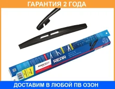 ����� ���������������� ��� ������� ������ Rear 300 �� (12) Avantech / AR212 �������� 24 ��� AR212 ����