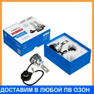����� ������������ Avantech D2S P32d-2 12V 35W 6500 2��. Avantech / ALBD2S ALBD2S ����