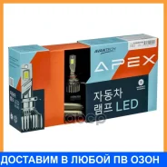 ����� ������������ Avantech HB3 P20d 12V 75W 6500 2��. Avantech / Albhb375W ALBHB375W ����