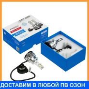 ����� ������������ Avantech D4S P32d-5 12V 35W 6500 2��. Avantech / ALBD4S ALBD4S ����