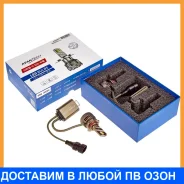 ����� ������������ Avantech HB4 P22d 12,24V 45W 4300 2��. Avantech / Albhb445YALB900645Y ALBHB445YALB900645Y ����