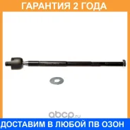 ���� ������� Avantech / ARE0105 �������� 24 ��� ARE0105 ����