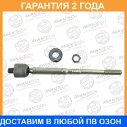 ���� ������� Avantech / ARE0109 �������� 24 ��� ARE0109 ����