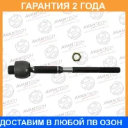 ���� ������� Avantech / ARE0110 �������� 24 ��� ARE0110 ����