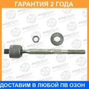 ���� ������� Avantech / ARE0202 �������� 24 ��� ARE0202 ����