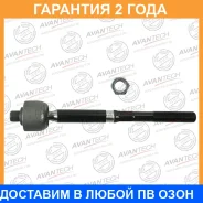 ���� ������� Avantech / ARE0405 �������� 24 ��� ARE0405 ����