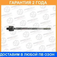 ���� ������� Avantech / ARE0602 �������� 24 ��� ARE0602 ����