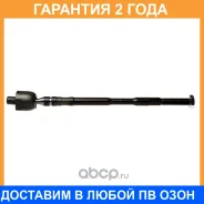 ���� ������� Avantech / ARE0603 �������� 24 ��� ARE0603 ����