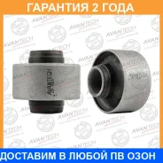 ����������� Avantech / ASB0107 �������� 24 ��� ASB0107 ����