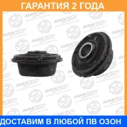 ����������� Avantech / ASB0124 �������� 24 ��� ASB0124 ����