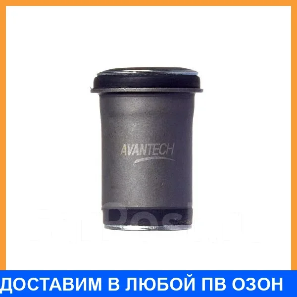 ����������� Avantech / ASB0134 ASB0134 ����