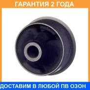 ����������� Avantech / ASB0129 ASB0129 ����