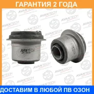 ����������� Avantech / ASB0113 �������� 24 ��� ASB0113 ����
