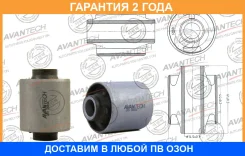 ����������� Avantech / ASB0156 �������� 24 ��� ASB0156 ����