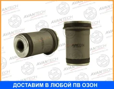 ����������� Avantech / ASB0134 ASB0134 ����