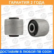 ����������� Avantech / ASB0178 �������� 24 ��� ASB0178 ����