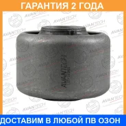 ����������� Avantech / ASB0269 �������� 24 ��� ASB0269 ����