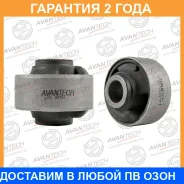 ����������� Avantech / ASB0302 �������� 24 ��� ASB0302 ����
