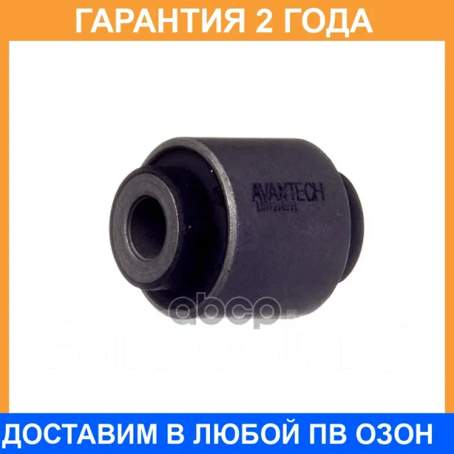 ����������� Avantech / ASB0324 ASB0324 ����