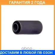 ����������� Avantech / ASB0362 ASB0362 ����