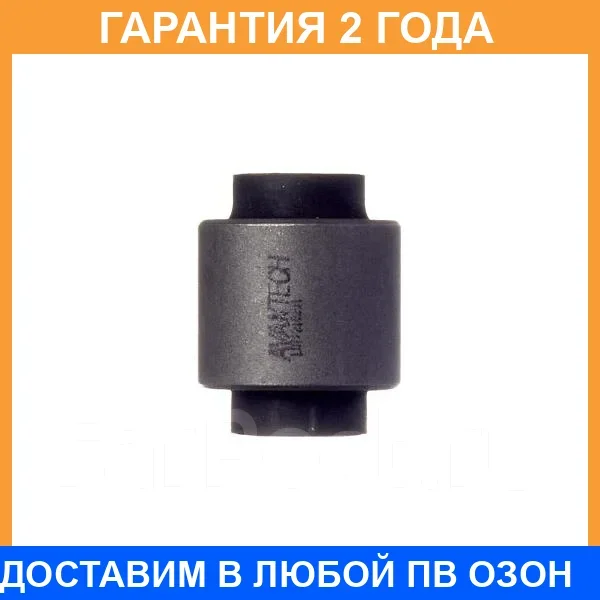 ����������� Avantech / ASB0324 ASB0324 ����