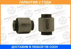 ����������� Avantech / ASB0324 �������� 24 ��� ASB0324 ����