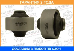 ����������� Avantech / ASB0511 �������� 24 ��� ASB0511 ����