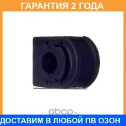 ������ Avantech / ASB41003 �������� 24 ��� ASB41003 ����